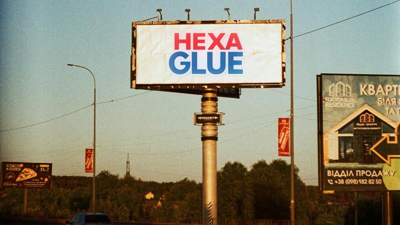 HexaGlue ou Pourquoi l’Architecture Hexagonale a besoin d’un Compilateur